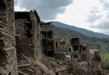 Novi snažni zemljotres pogodio Afganistan