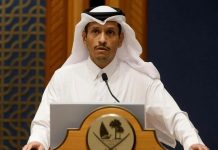 Katarski premijer: Izraelski udar je “državni terorizam”