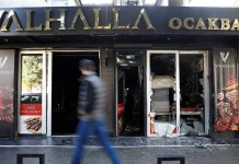 Crna Gora od četvrtka uvodi vize za državljane Turske