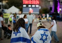 Izrael i definitivno izbačen sa Svjetskog prvenstva