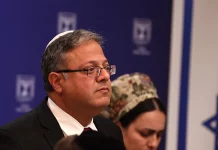 Ben Gvir ne poznaje granice: Pozvao na ubistva palestinskih lidera ako UN odobri uspostavljanje Palestine