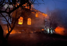 Cijela Ukrajina pod uzbunom, jake eksplozije u Kijevu