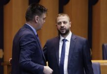 Prekinuta sjednica Doma naroda, srpski delegati se nisu pojavili