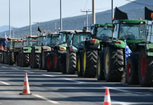 Hiljade traktora na autoputevima Grčke, blokade se nastavljaju