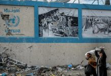 UN otpustio stotine radnika iz Gaze zbog finansijske krize