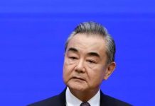 Kina pozvala Sjedinjene Države da oslobode Madura