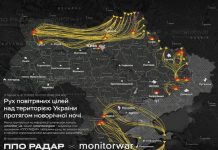 Na Novu godinu veliki ruski napad dronovima na Ukrajinu