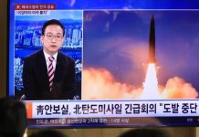 Sjeverna Koreja lansirala projektil, Kim ubrzava militarizaciju