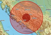 Zemljotres pogodio srednju Bosnu: Epicentar kod Bugojna